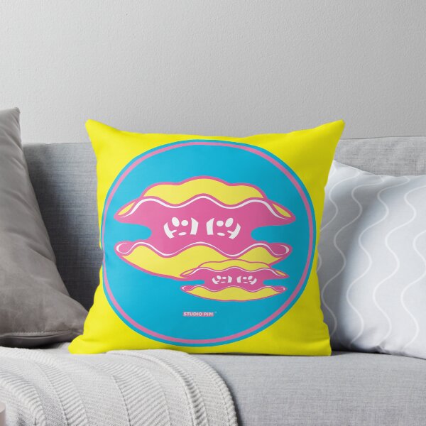 Item preview, Oishii Oysters  designed and sold by AtelierMinimall.