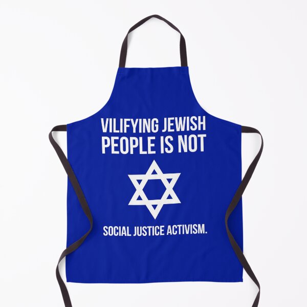 Item preview, Vilifying Jewish people is not social justice activism designed and sold by Rachel the Artist .
