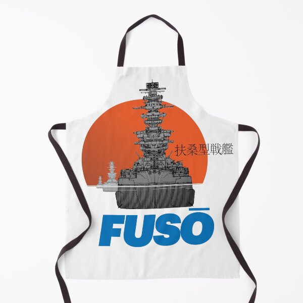 Item preview, IJN Fusō designed and sold by MJG1980.