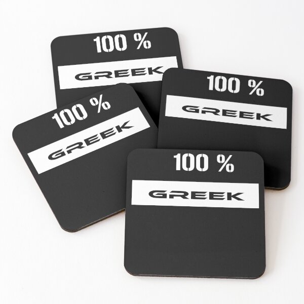 Item preview, 100% Greek designed and sold by porfysoundtrack.