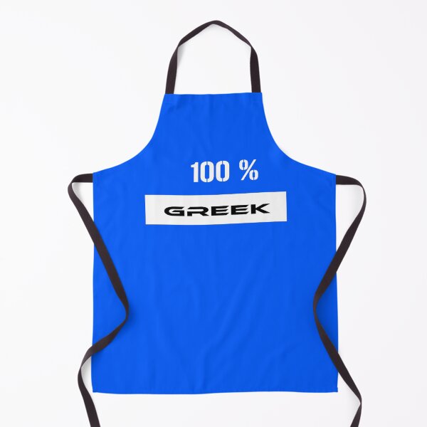 Item preview, 100% Greek designed and sold by porfysoundtrack.