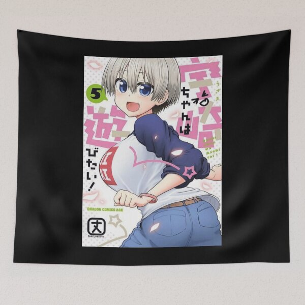 Item preview, Uzaki Chan Wants To Hang Out designed and sold by DanaMechaela.