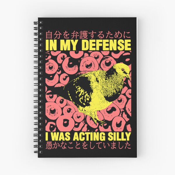 Item preview, I Was Acting Silly Pigeon designed and sold by VintageMedatsu.