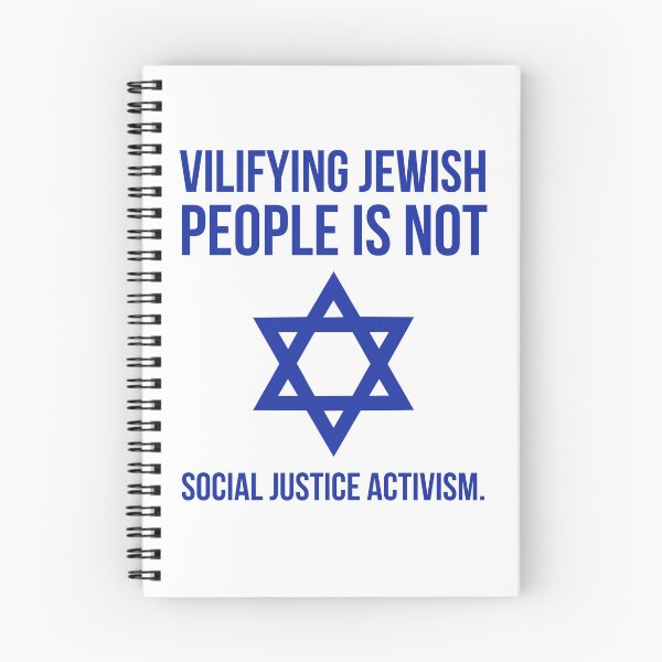 Item preview, Vilifying Jewish people is not social justice activism  designed and sold by Rachel the Artist .