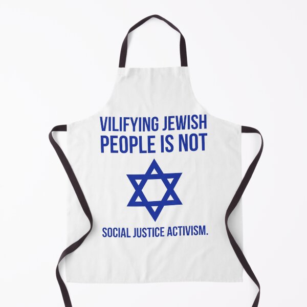 Item preview, Vilifying Jewish people is not social justice activism designed and sold by Rachel the Artist .