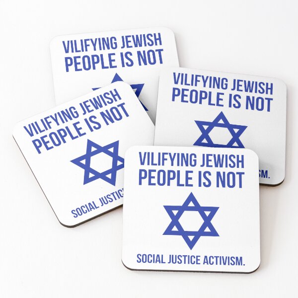 Item preview, Vilifying Jewish people is not social justice activism designed and sold by Rachel the Artist .
