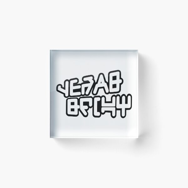 Item preview, Guardians - Yeah Baby designed and sold by spiderdudejung.