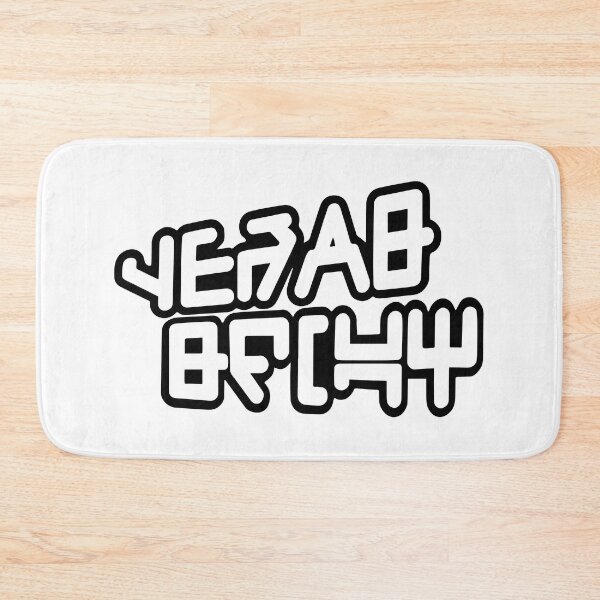 Item preview, Guardians - Yeah Baby designed and sold by spiderdudejung.