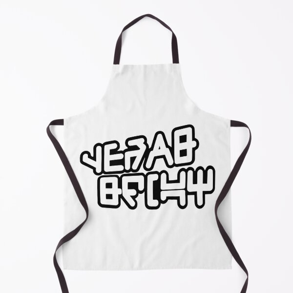 Item preview, Guardians - Yeah Baby designed and sold by spiderdudejung.