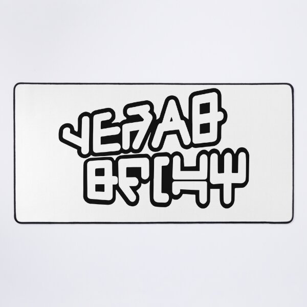 Item preview, Guardians - Yeah Baby designed and sold by spiderdudejung.