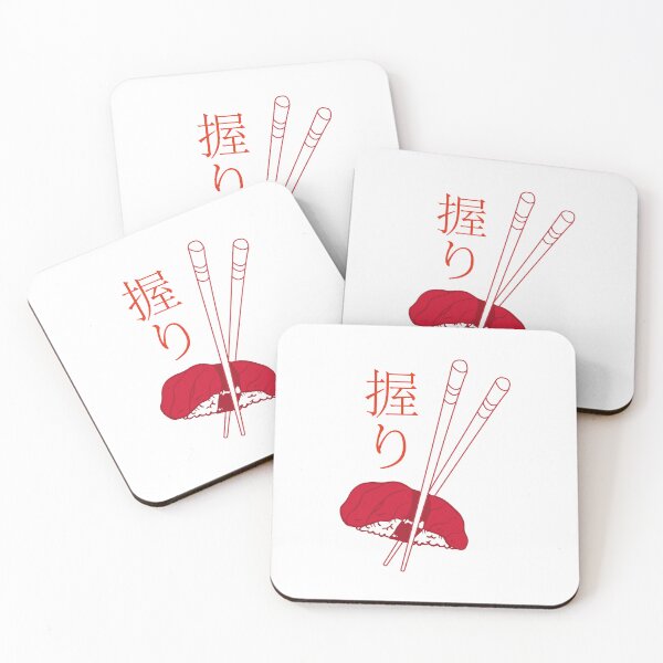 Item preview, Salmon Nigiri designed and sold by dagoan.