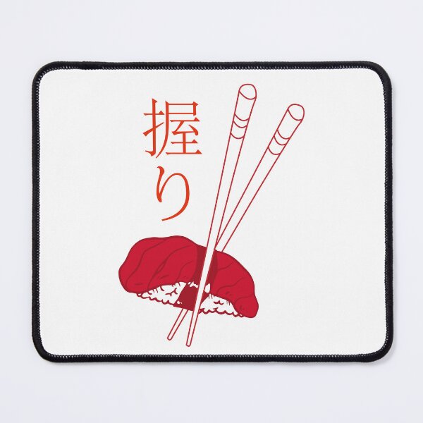 Item preview, Salmon Nigiri designed and sold by dagoan.