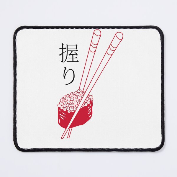 Item preview, Ikura Nigiri designed and sold by dagoan.