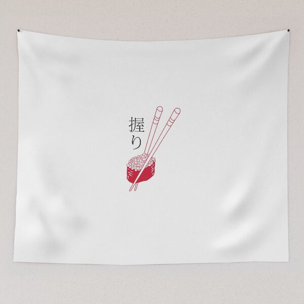 Item preview, Ikura Nigiri designed and sold by dagoan.