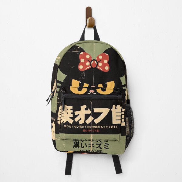 Item preview, Mysterious Black Mouse Japanese Retro Pop cute designed and sold by IAPICTURE.