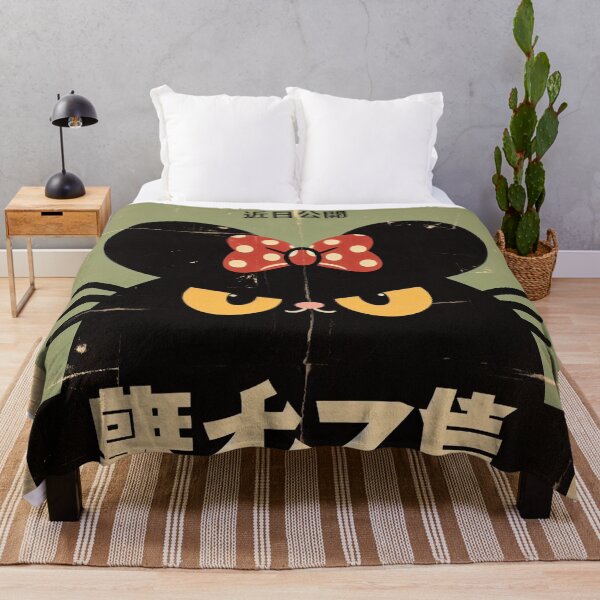 Item preview, Mysterious Black Mouse Japanese Retro Pop cute designed and sold by IAPICTURE.