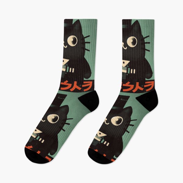 Item preview, Vintage Japanese Mysterious Black Gangster Cat retro  designed and sold by IAPICTURE.