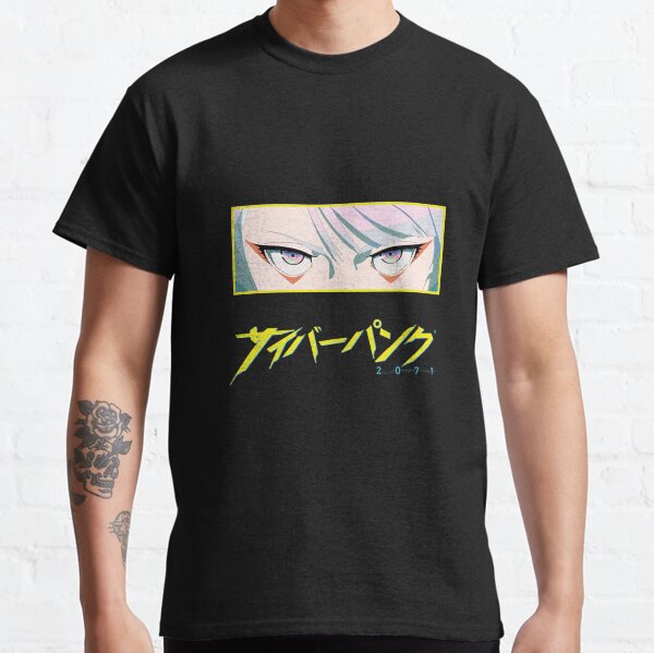 VAULTROOM LUCY CYBERPUNK セット VR × CYBERPUNK LUCY HOODIE – VAULTROOM