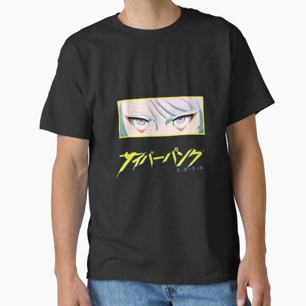 Item preview, Lucy Cyberpunk Edgerunners designed and sold by realnerdtshirt.