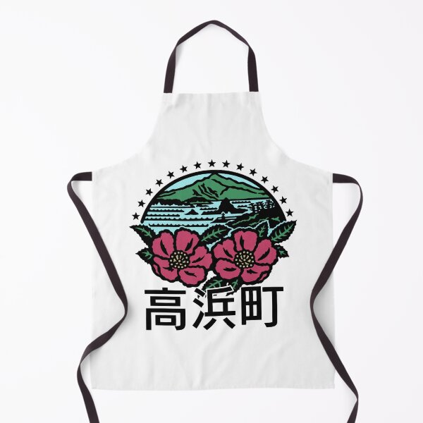 Item preview, Takahama Art designed and sold by Musashi1996Art.