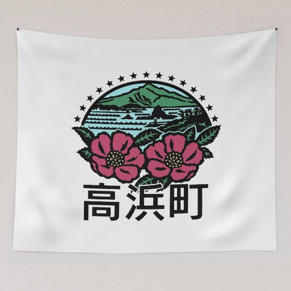 Item preview, Takahama Art designed and sold by Musashi1996Art.