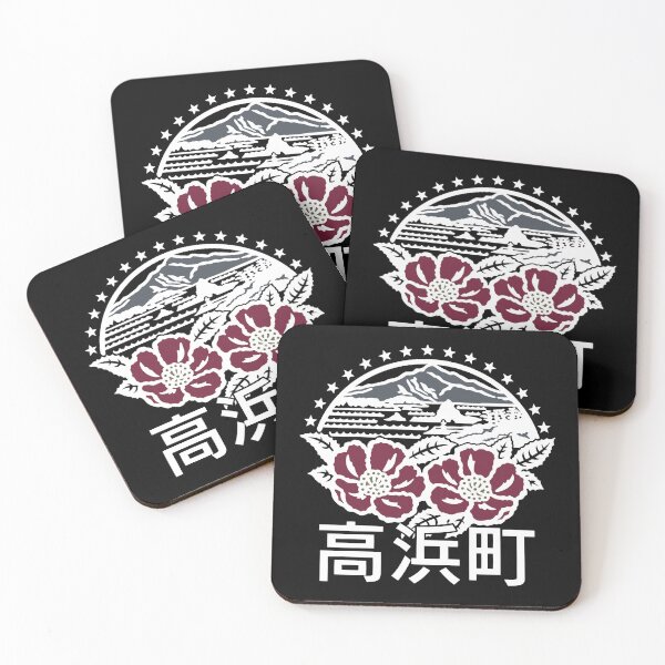 Item preview, Takahama Art 2 designed and sold by Musashi1996Art.
