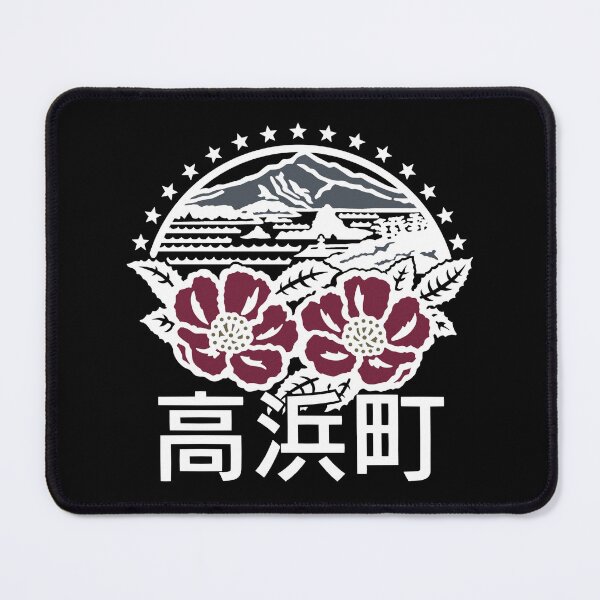 Item preview, Takahama Art 2 designed and sold by Musashi1996Art.