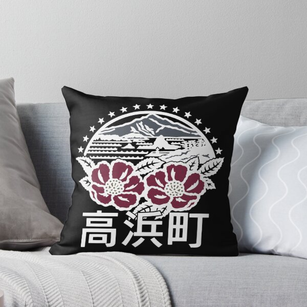 Item preview, Takahama Art 2 designed and sold by Musashi1996Art.