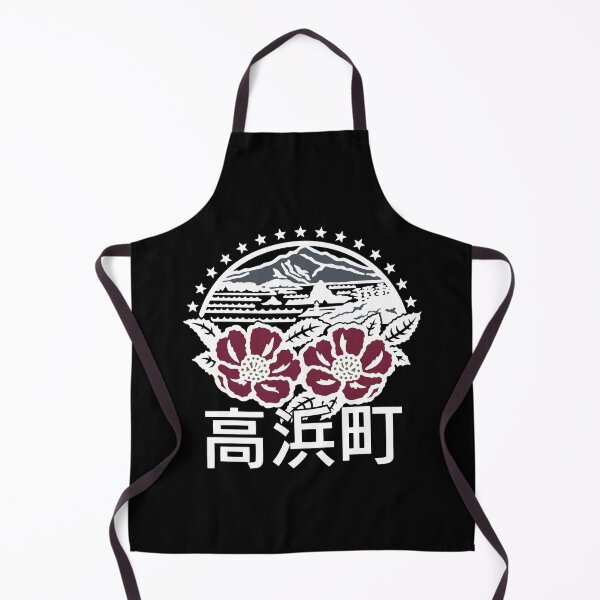 Item preview, Takahama Art 2 designed and sold by Musashi1996Art.
