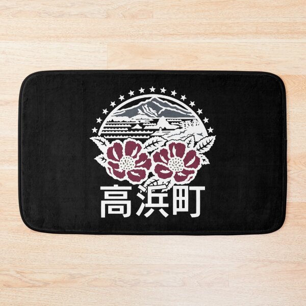 Item preview, Takahama Art 2 designed and sold by Musashi1996Art.