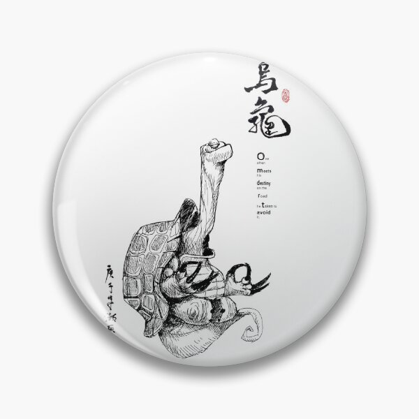 Item preview, Master Oogway Meditating designed and sold by Huluhua.