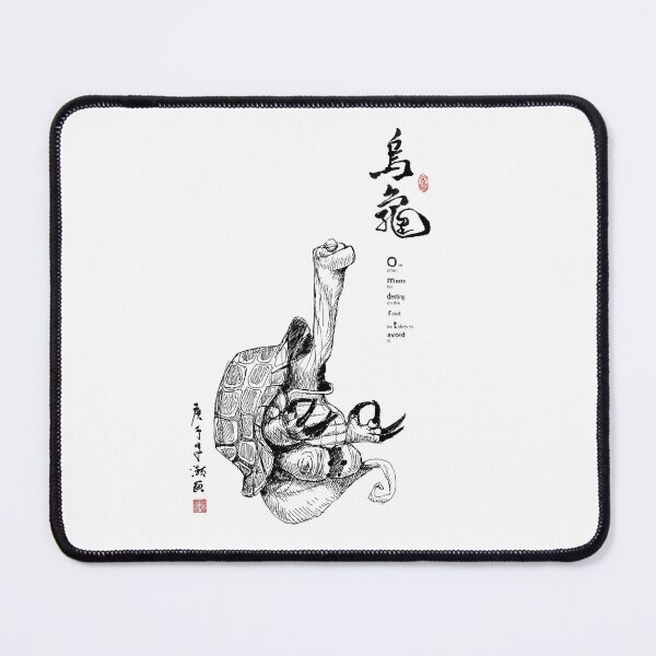 Item preview, Master Oogway Meditating designed and sold by Huluhua.