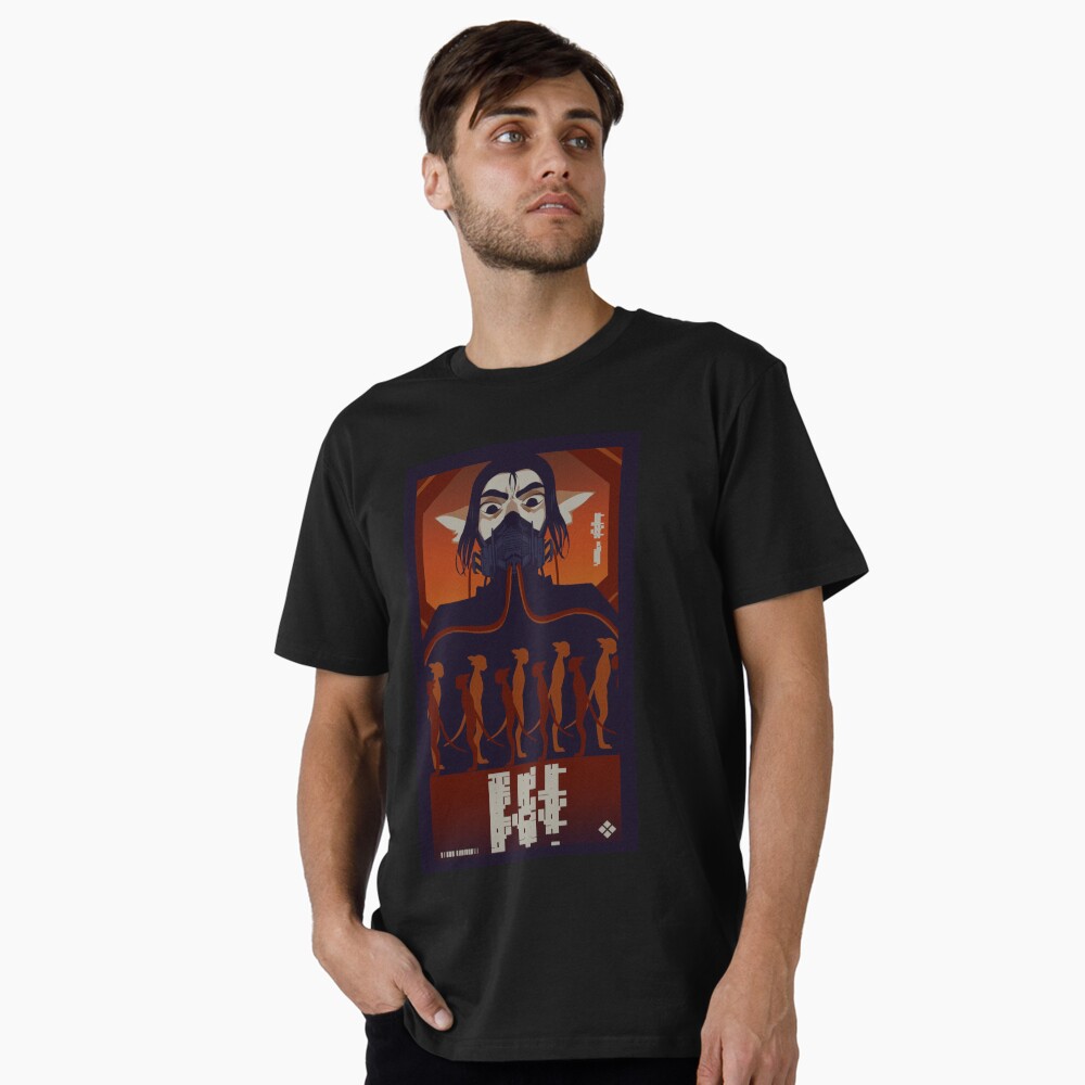 Aperçu de l'œuvre T-shirt premium créée et vendue par VOTVMerch.
