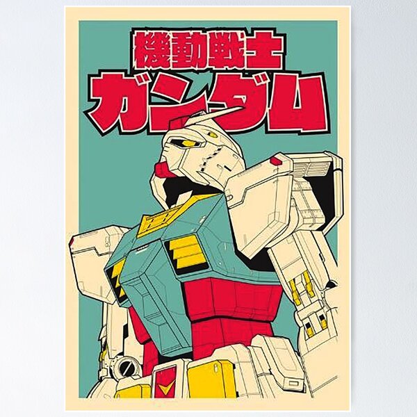 Item preview, Gundam RX 87 Classic designed and sold by BenjaminlaDe.