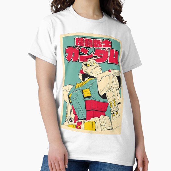 Item preview, Gundam RX 87 Classic designed and sold by BenjaminlaDe.