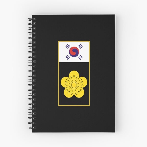 Item preview, Korean Empire Flag & Coat of arms designed and sold by adamst555.