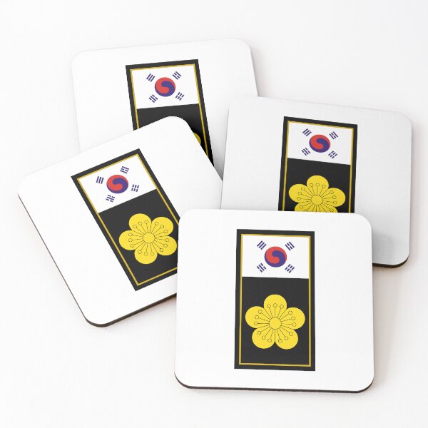Item preview, Korean Empire Flag & Coat of arms designed and sold by adamst555.
