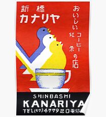 1930 Canary Tea Room Japan Poster