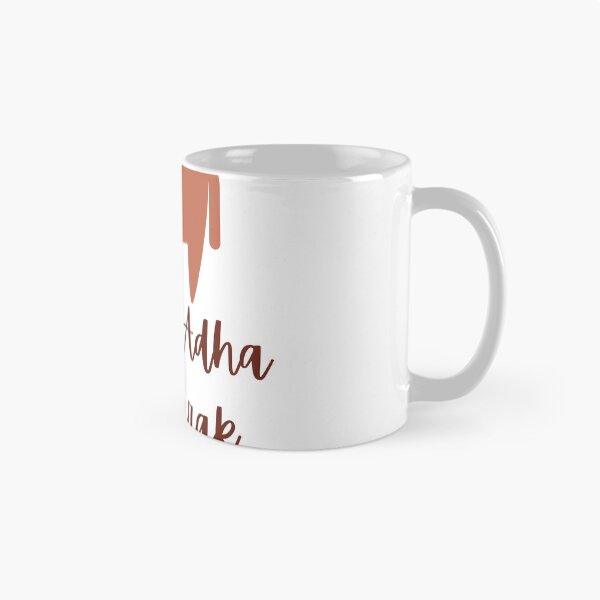 Item preview, Bull Eid ul Adha Mubarak designed and sold by Your  Dream.