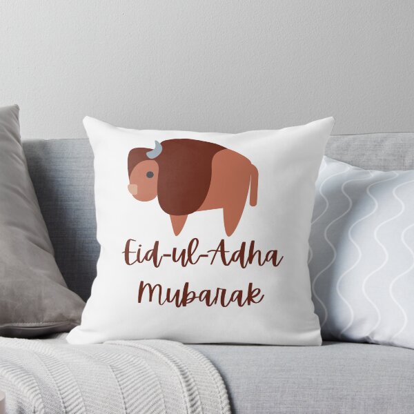 Item preview, Bull Eid ul Adha Mubarak designed and sold by Your  Dream.