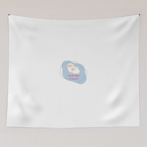 Item preview, Sheep Eid ul Adha Mubarak designed and sold by Your  Dream.