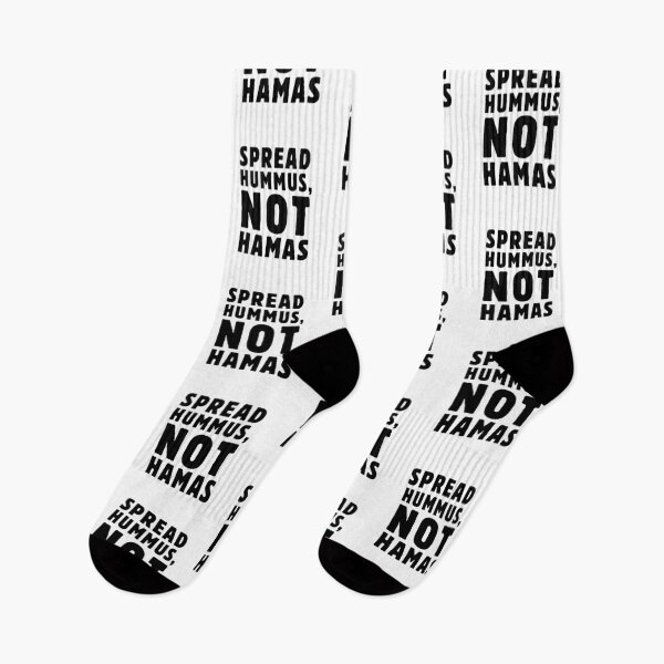 Item preview, SPREAD HUMMUS NOT HAMAS designed and sold by happinestSHOP.