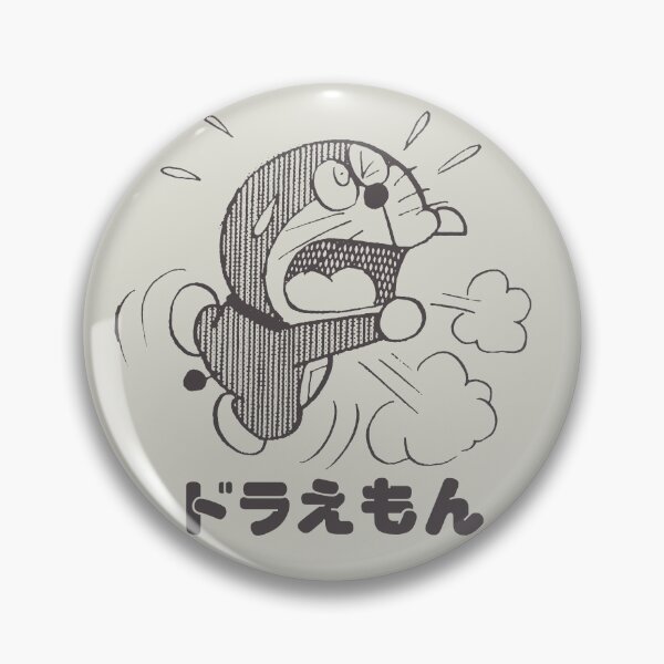 Item preview, The Cyber Cat from the Future - Retro Manga 70's designed and sold by SALENTOmadness.