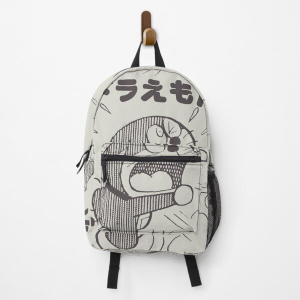 Item preview, The Cyber Cat from the Future - Retro Manga 70's designed and sold by SALENTOmadness.