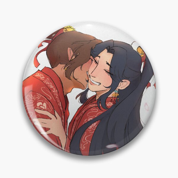 Item preview, Eternal Happiness with You - Fengqing designed and sold by SlothBoness.
