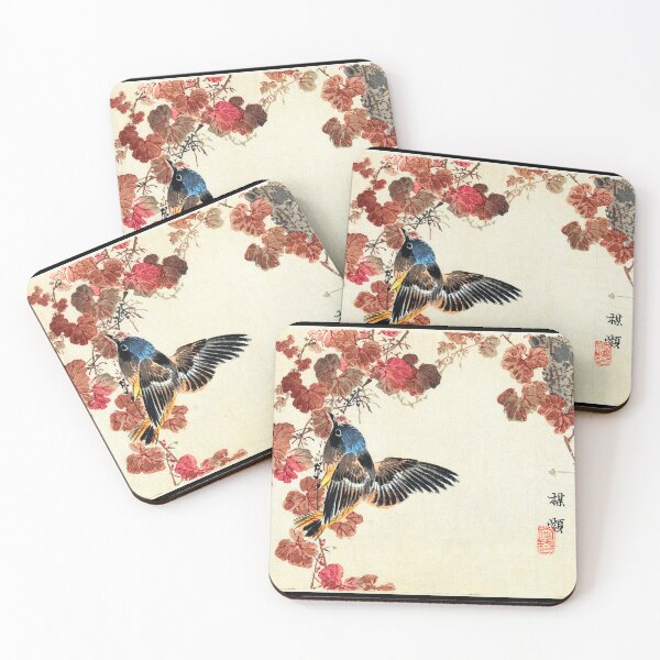 Item preview, Little Blue Yellow Bird on Branch Red Leaves 1893 Kono Bairei designed and sold by RocketshipRetro.