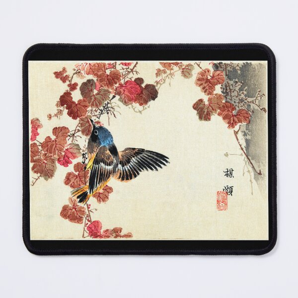 Item preview, Little Blue Yellow Bird on Branch Red Leaves 1893 Kono Bairei designed and sold by RocketshipRetro.