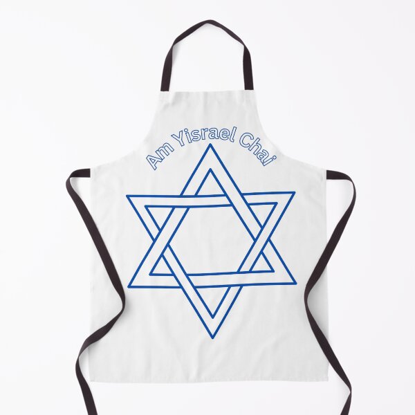 Item preview, Am Yisrael Chai designed and sold by Open-Art-Studio.