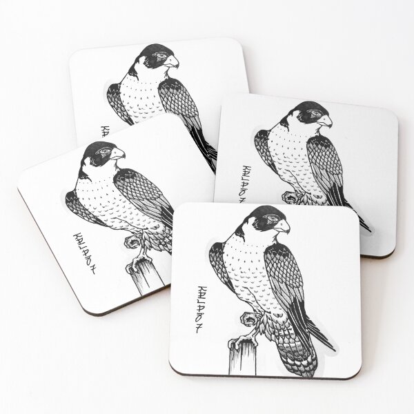 Item preview, Falcon 1 designed and sold by Kaija87.