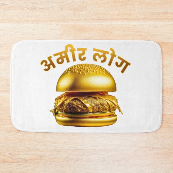Item preview, अमीर लोग - रईस अंदाज designed and sold by CyberWindow.